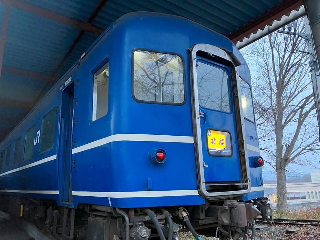 鉄道　スタフ　籠原区　団臨　14行路 那珂川清流鉄道保存会】14系寝台「北陸号」撮影会 – 吾平鉄道記念